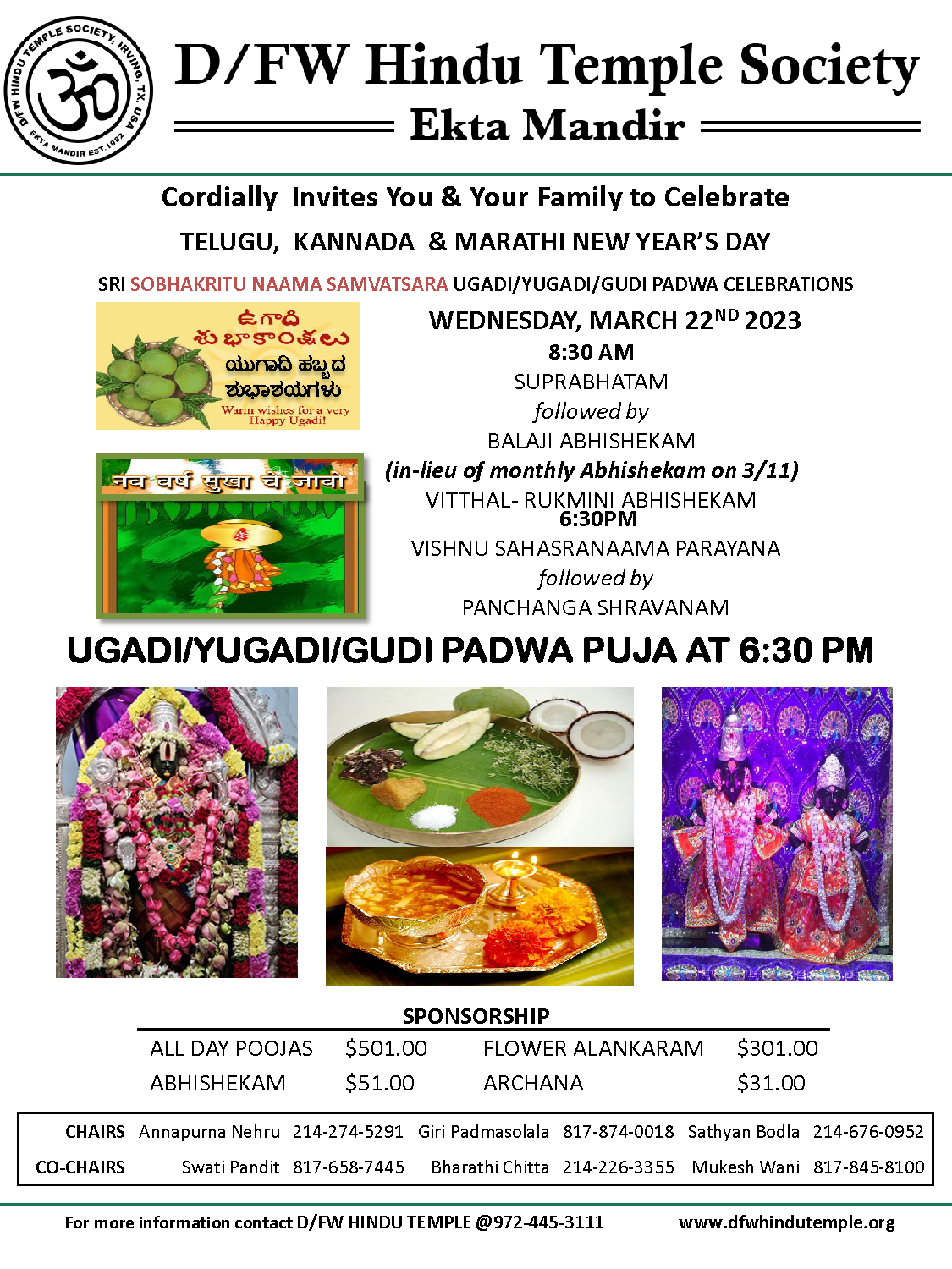 Sri Sobhakritu Naama Samvatsaraugadi/Yugadi/Gudi Padwa Celebrations