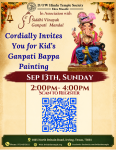 Kids Event: Ganesh Painting