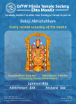 Balaji Abhishekam