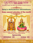 Balaji Abhishekam