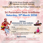 Sri Purandara Dasa Aradhana