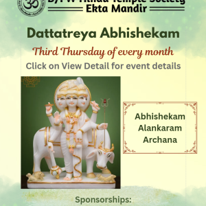 Dattatreya Abhishekam Dattatreya Abhishekam