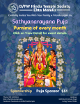 Sathyanarayana Puja