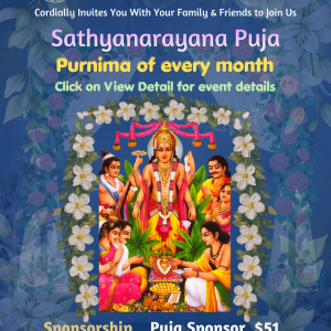 Sathyanarayana Puja Sathyanarayana Puja