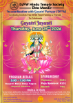 Gayatri Jayanti