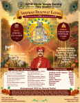 Shrimad Bhagwat Katha