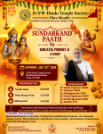 Sundarkand Paath