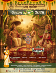 Onam 2026