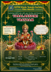 Varalakshmi Vratham