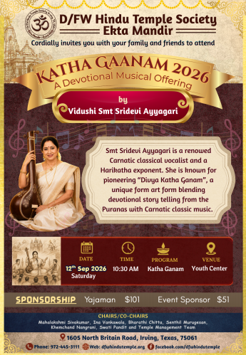 Katha Gaanam-2026 Katha Gaanam-2026