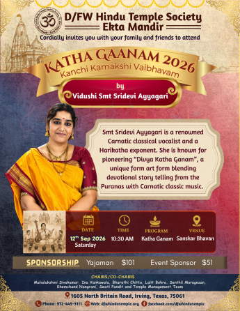 Katha Gaanam-2026